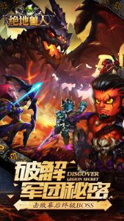 绝地兽人小米版