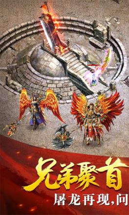 雷霆战神破解版