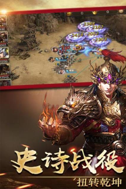 侠义九州公益服