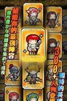 国战大丈夫破解版