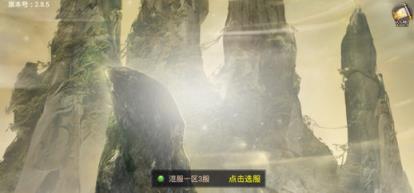 弑佛录手游变态版