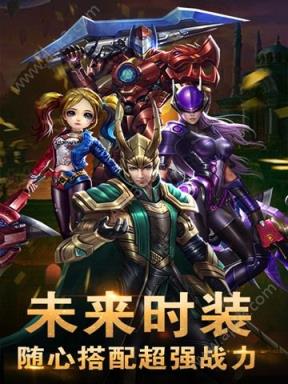 幻界手游
