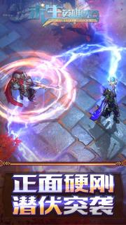 求生英雄峡谷小米版