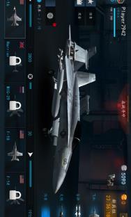 现代战机破解版