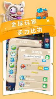 谁动了我的岛游戏