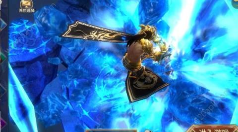 太古封魔录手游破解版