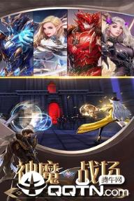 暗黑猎手九游版