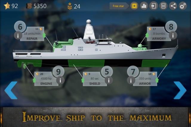 海战战争雷霆破解版