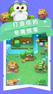 谁动了我的岛九游版