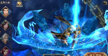 茅山伏魔传变态版