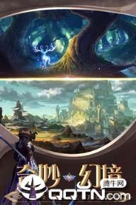 暗黑猎手九游版