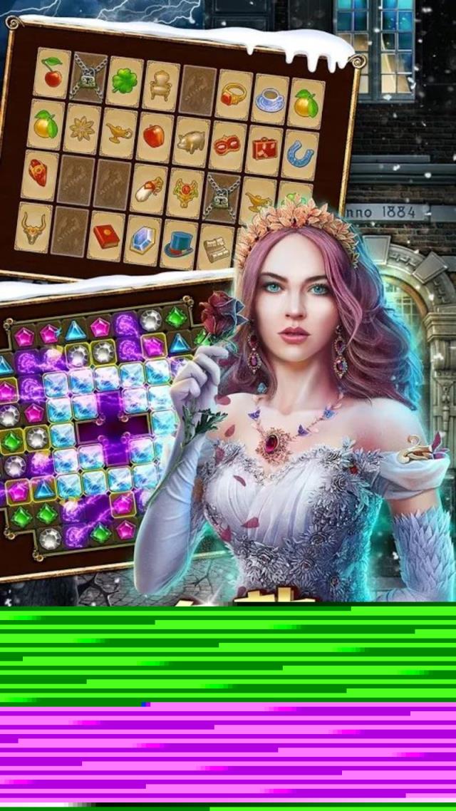 神秘之城寻物历险破解版