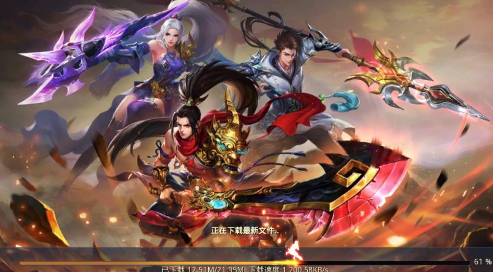 盛世魔神破解版