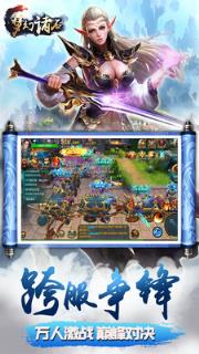 梦幻诸石魔域传奇破解版