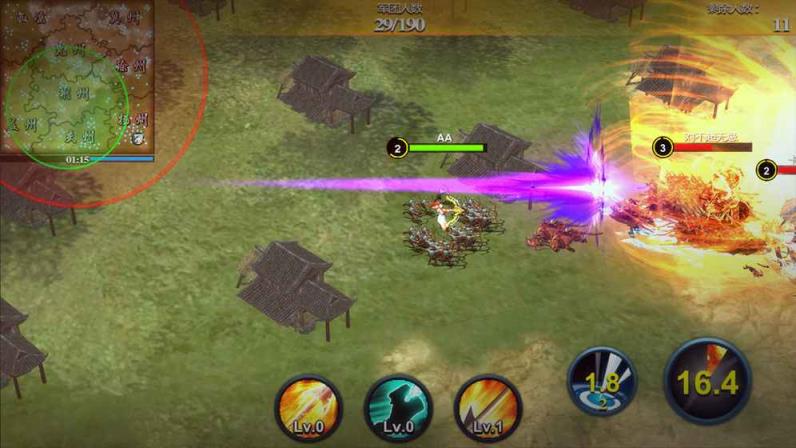 将星崛起破解版