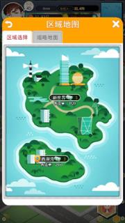 金牌猎场手游破解版