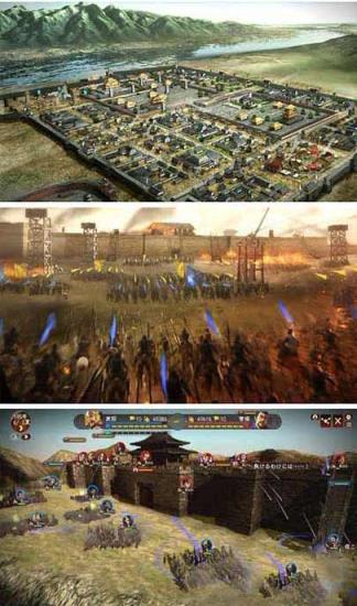 三十六计策破解版