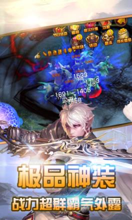 银河保卫联盟腾讯版