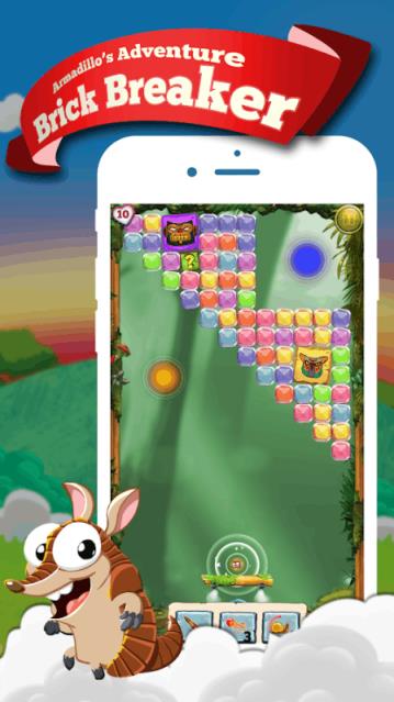 犰狳冒险打砖块