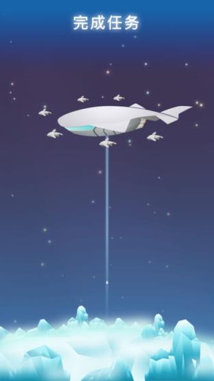 熊熊星球破解版