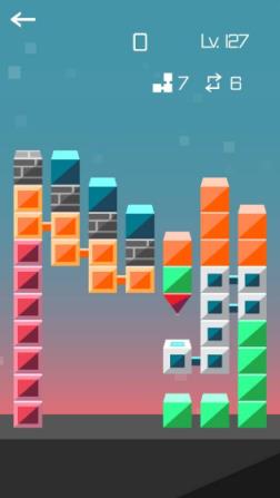 链条消除BlockChain