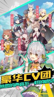 邂逅在迷宫小米版

