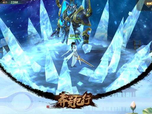 莽荒纪行变态版