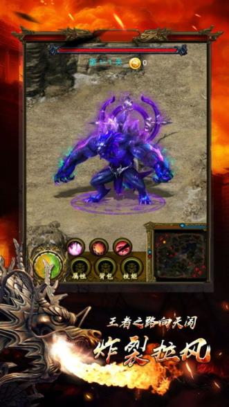 一刀破晓破解版