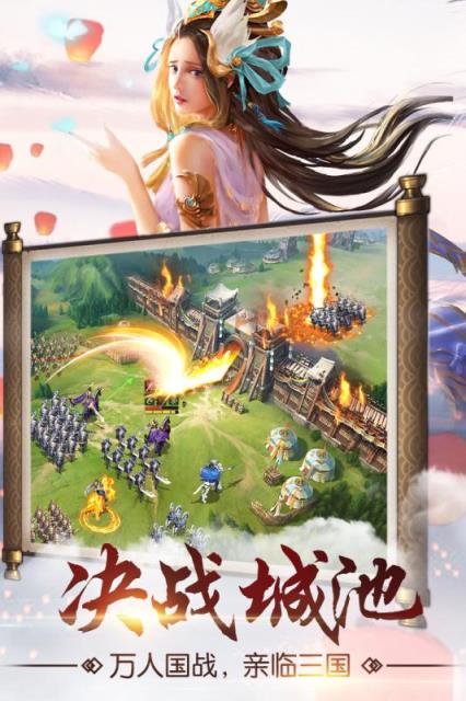 猛龙过江破解版