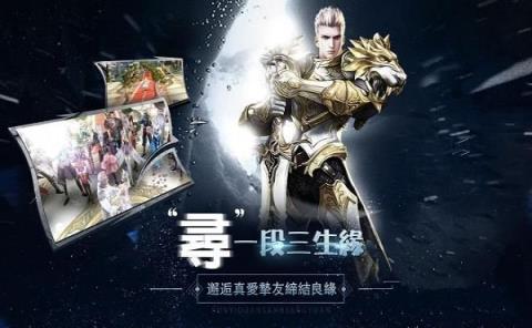 猎魔风暴破解版