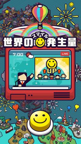 迷你世界之旅游戏