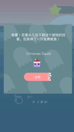 海洋逃生汉化版