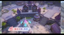 腾讯仙境传说ro手游