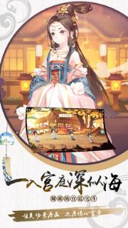 盛唐云烟破解版