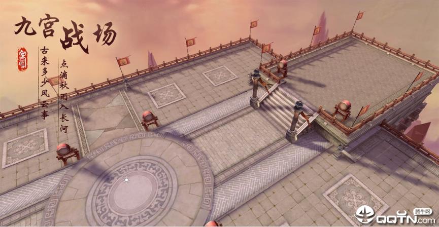 狂神无双九游版