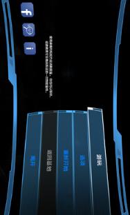 死亡效应2中文版