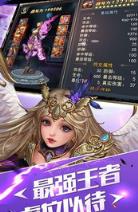 仙舞苍穹小米版