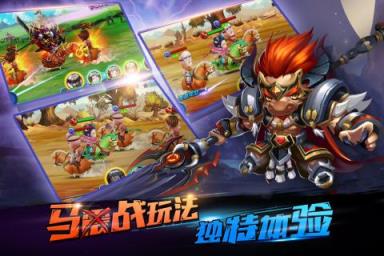 鲜肉骑士团九游版