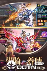 暗黑猎手九游版