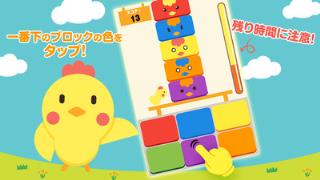 小鸡堆叠游戏