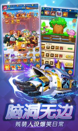 妖游记手游爱奇艺版