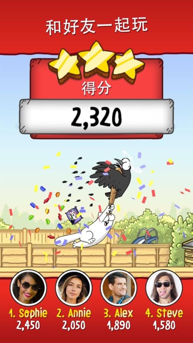 西蒙的猫2021破解版