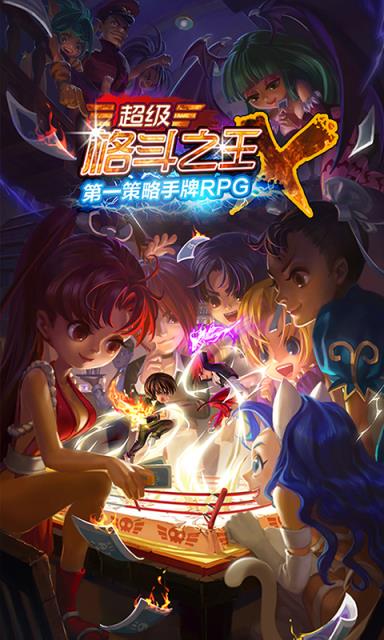 热血街机堂破解版