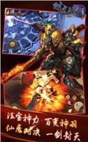 时光之轮破解版