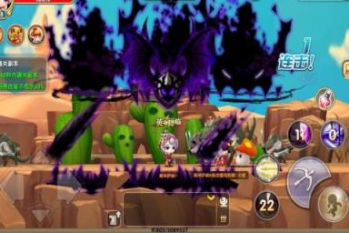 冒险王3OL腾讯版