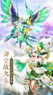 太古神王星魂觉醒