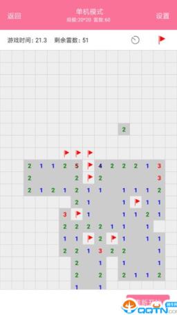 扫雷大作战手机版