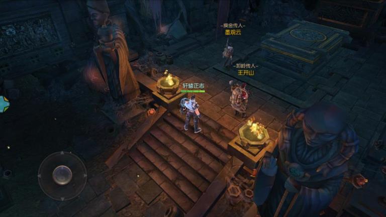 寻龙笔记破解版