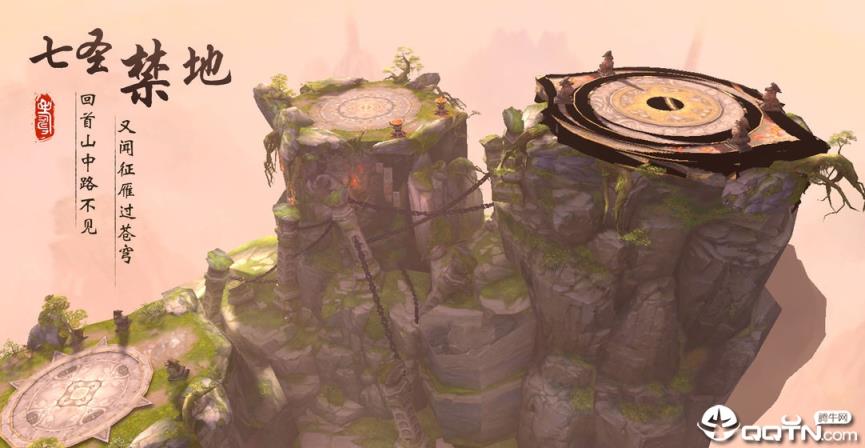 狂神无双九游版