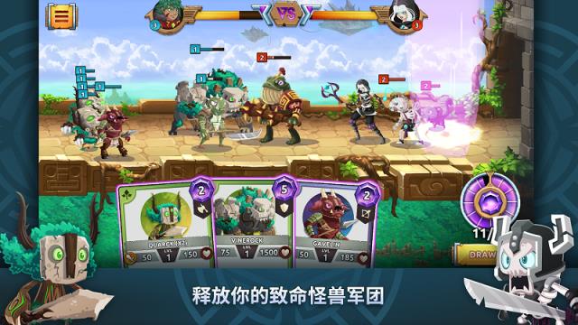 驯兽师卡拉内购破解版